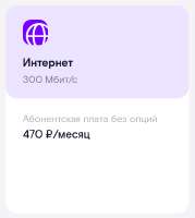 558x621