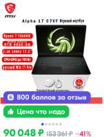 625x823