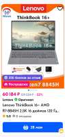 416x870