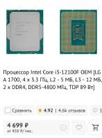988x1342