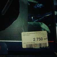 875x875