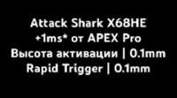 380x212