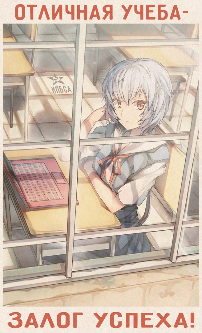 656x1080