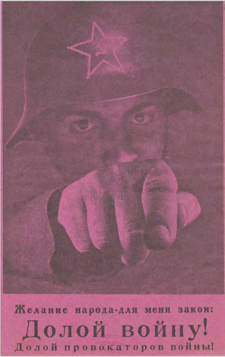 862x1363