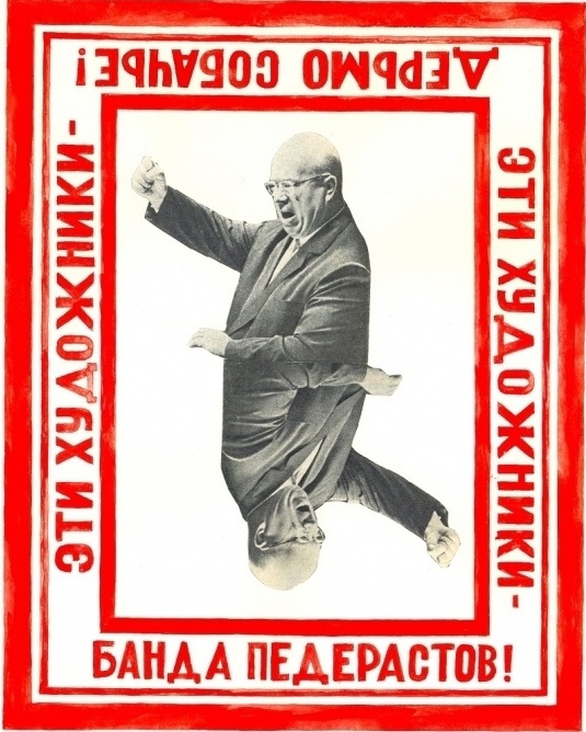 535x668