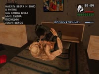 480x360