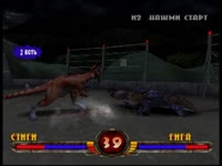 640x480