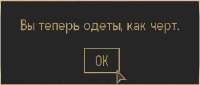 329x140