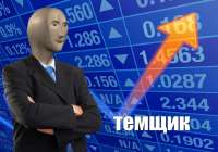 782x548