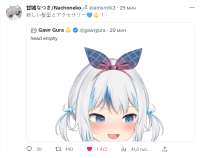 899x713