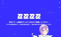 1419x857