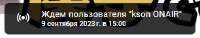 347x67