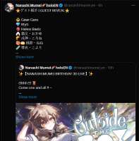 751x760