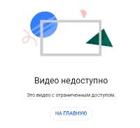 395x364