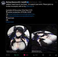 590x581