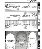 844x974