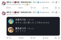 1332x887