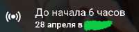 277x64