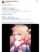 608x798