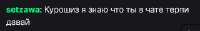 320x50