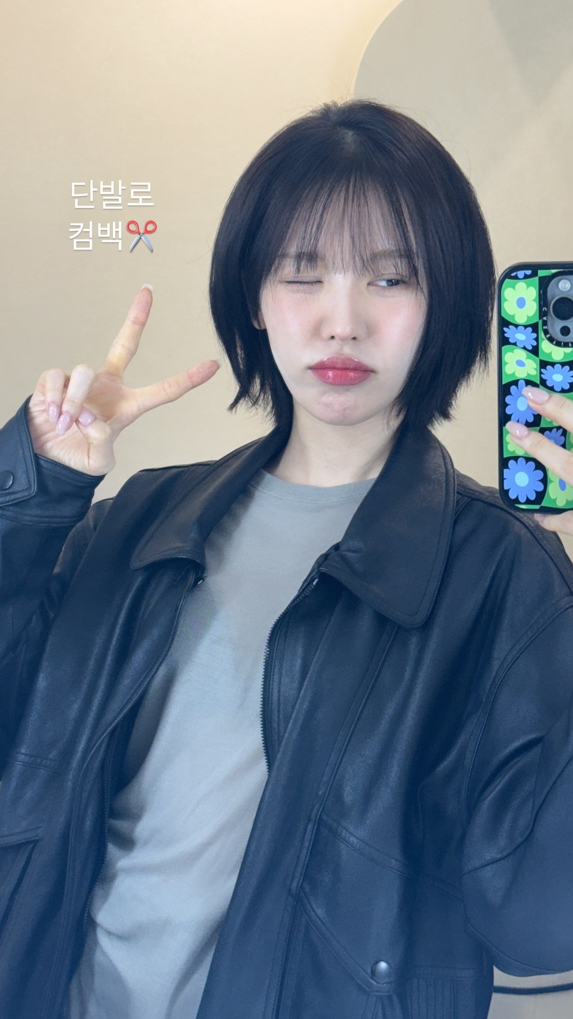 1179x2096