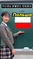 480x852