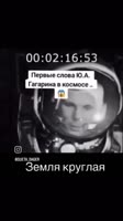 480x856