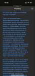 590x1280