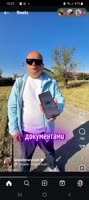 480x1068