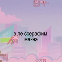 576x576