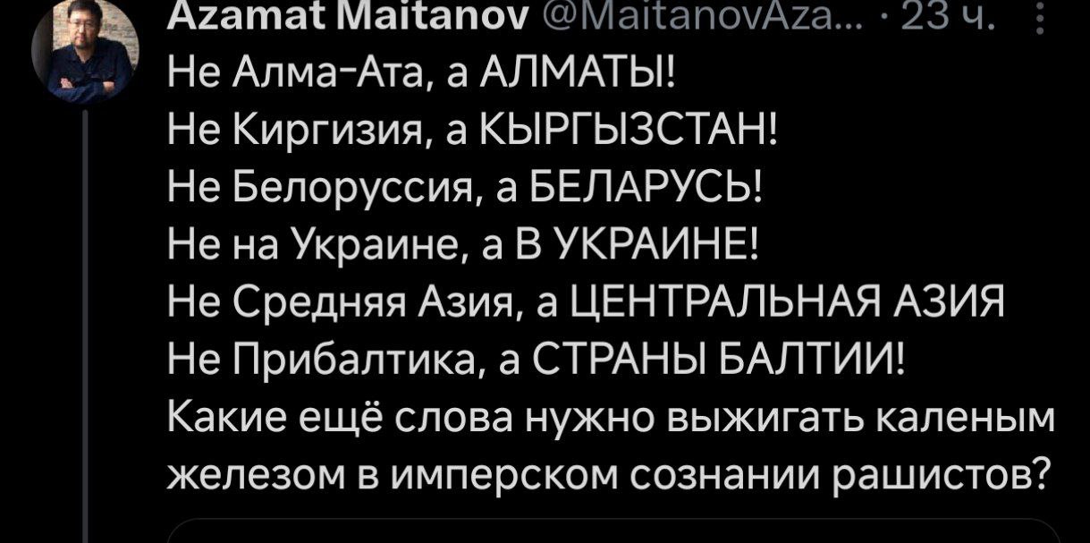 1219x607