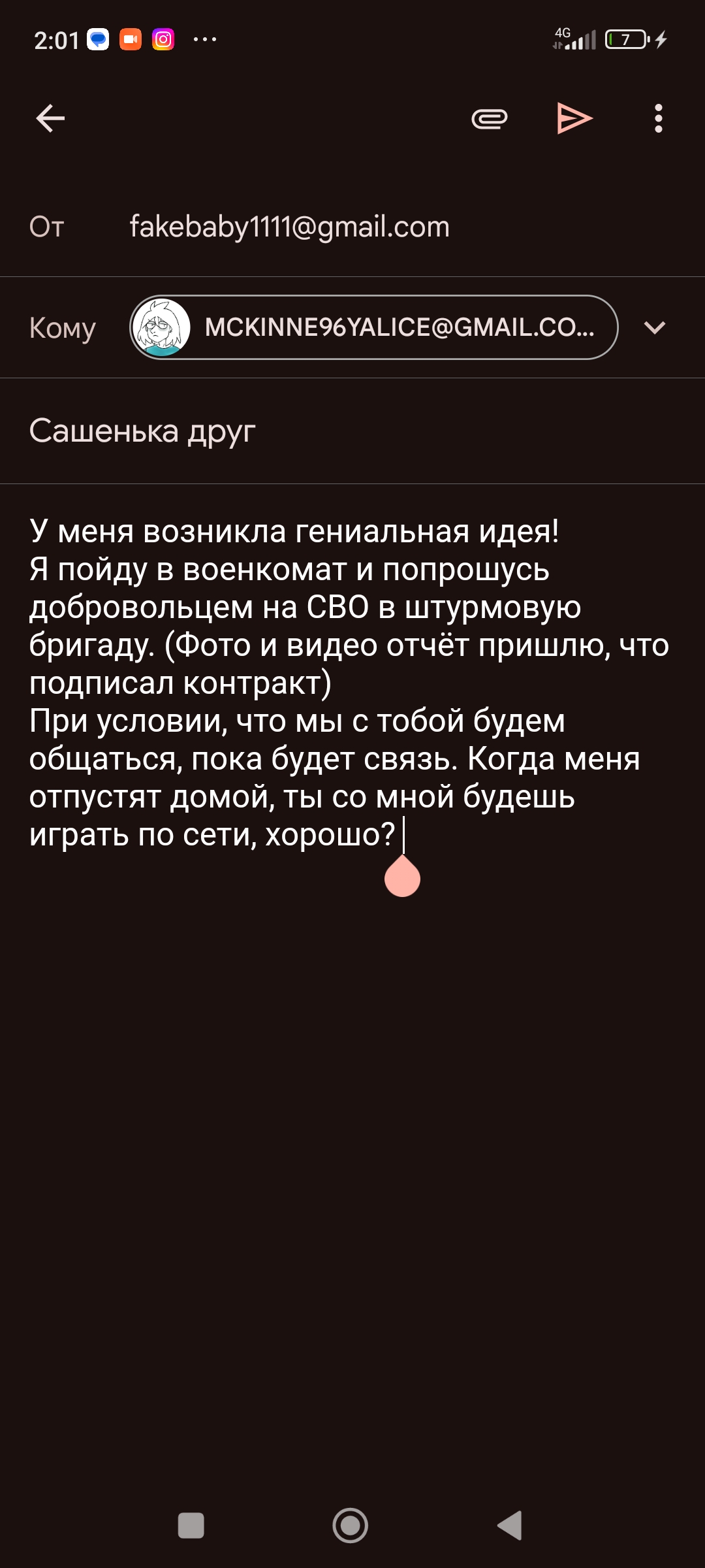 1080x2400