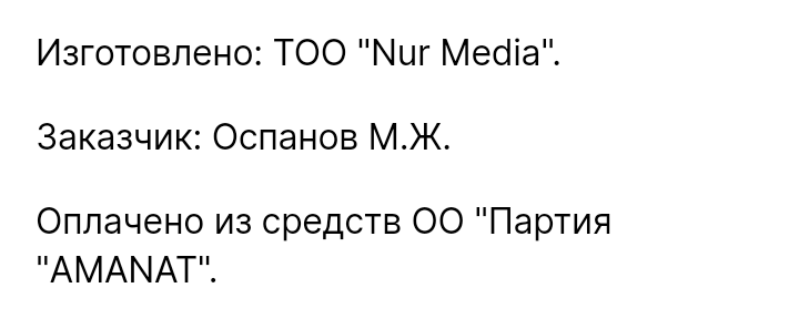 720x297