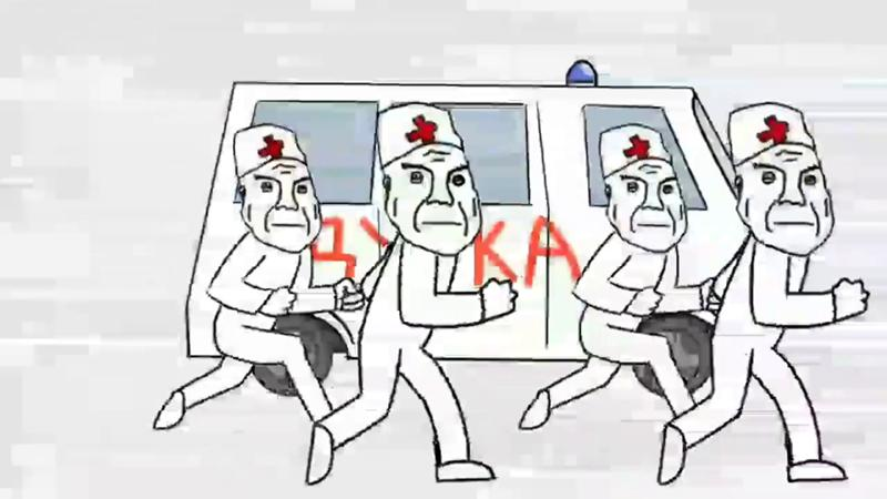 800x450