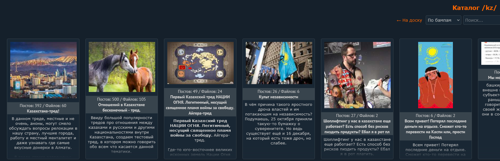 1656x534