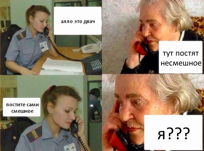 670x496