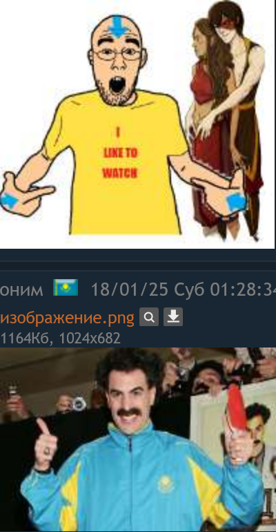400x770