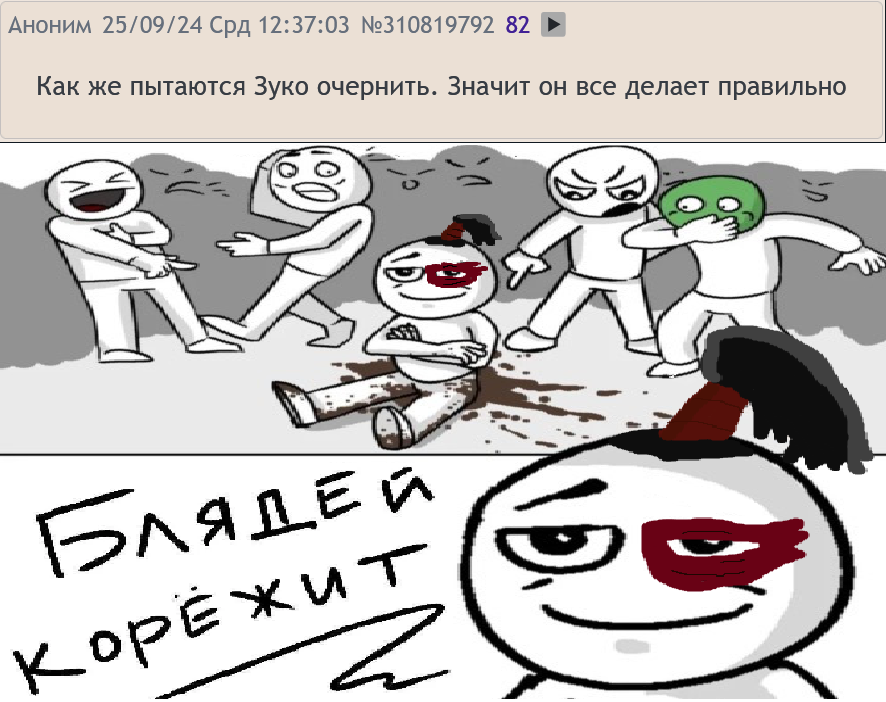 886x702