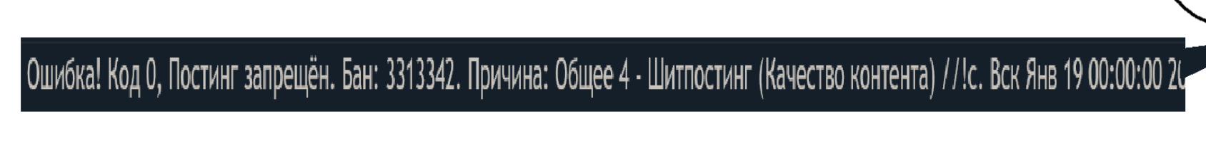 1688x215