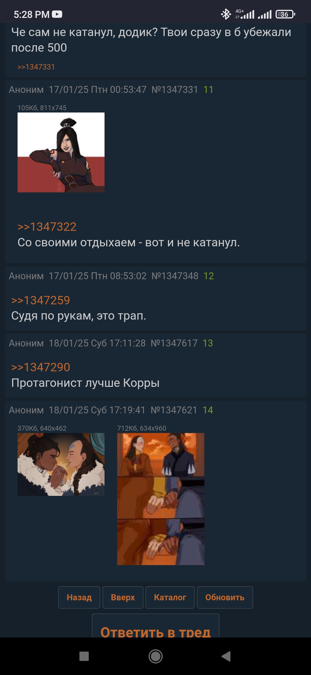 1080x2340