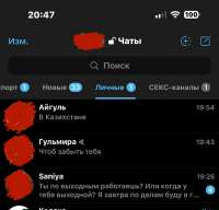 1280x1231