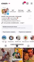 464x848