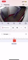 400x848