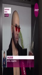 750x1334