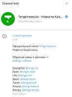 568x764