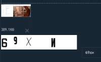 532x332