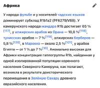 828x726