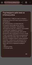636x1280