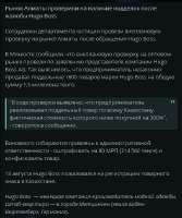 430x514
