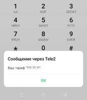 720x828